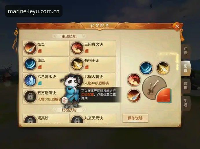 3个维度深度解析leyu游戏内容对比：体育赛事与平台体验的全面测评